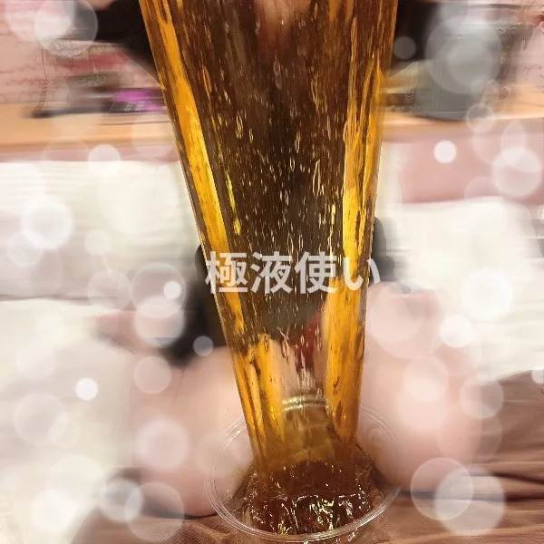 出勤してます💓