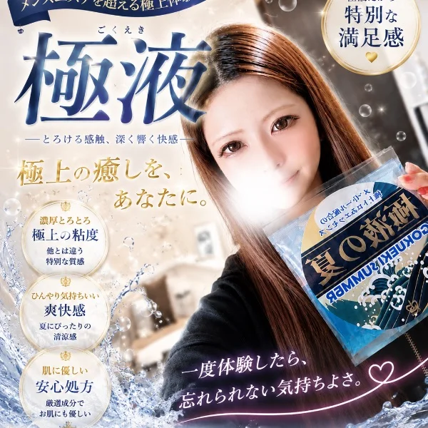 出勤💓 1