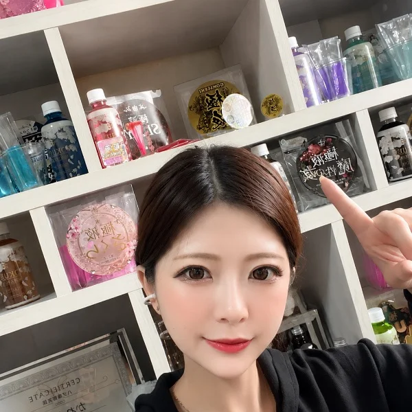 退勤💋