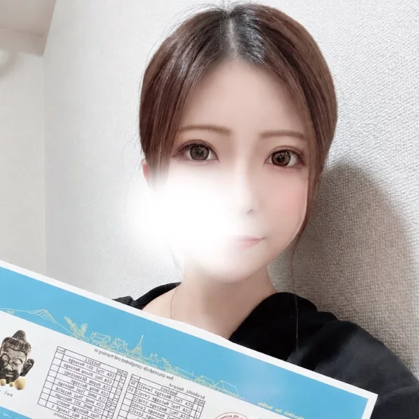 ありがとう🙇