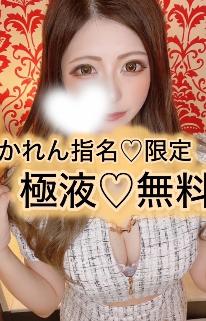 おはよう☀️