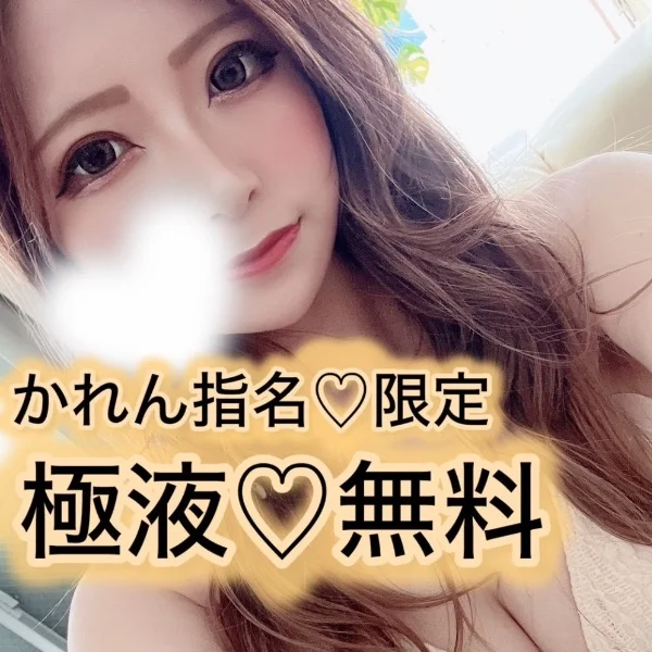 おはよう☀️