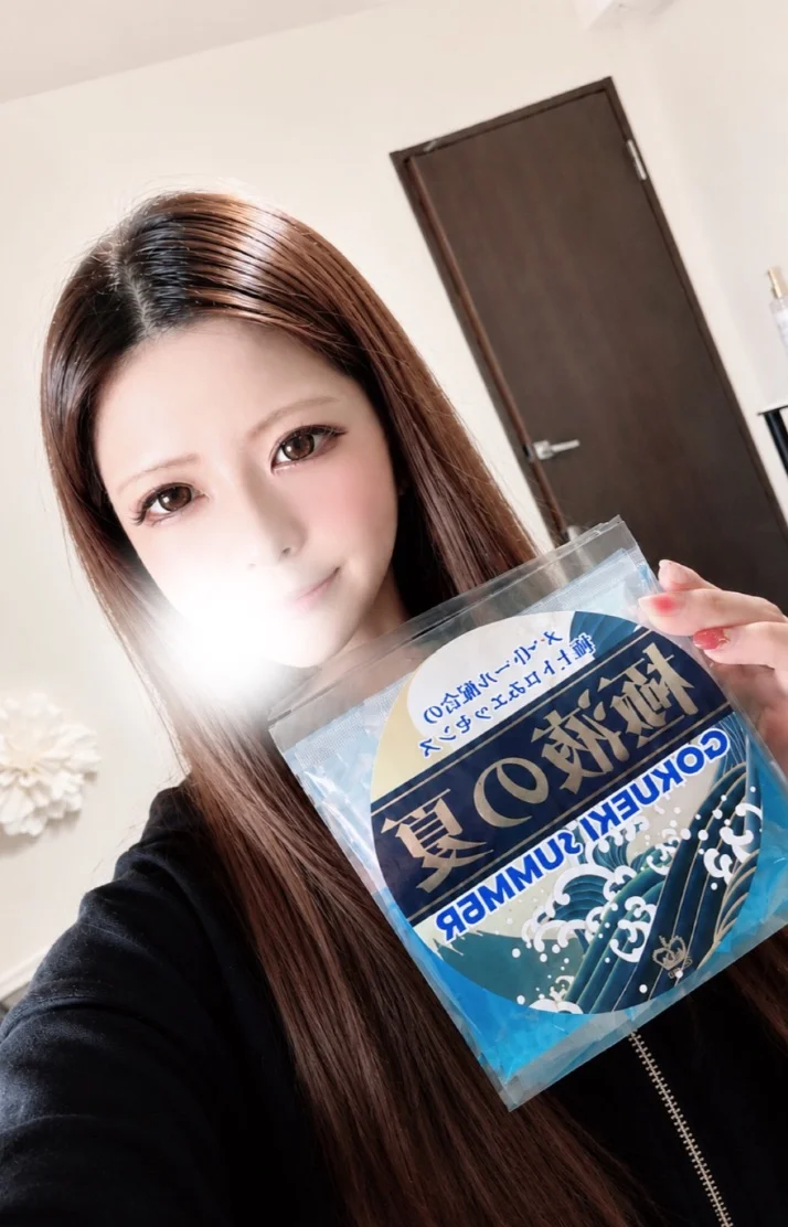 出勤💓