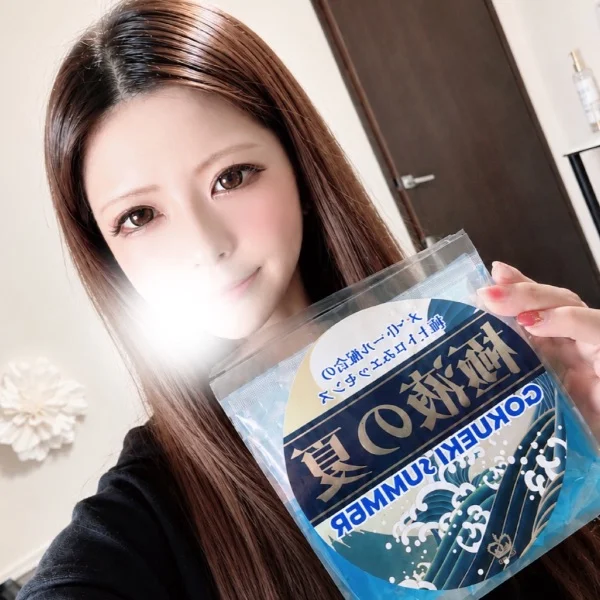 退勤💓