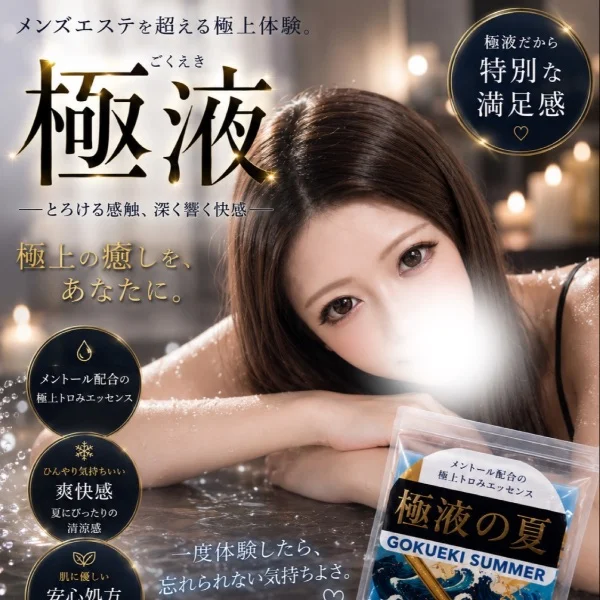 出勤💓 1