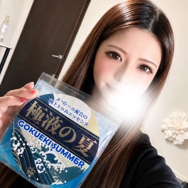 出勤🫶🏻