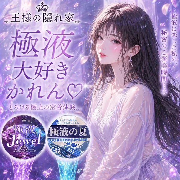 ありがとう
