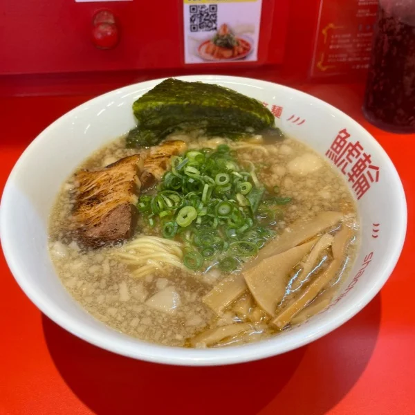 ありがとう💓