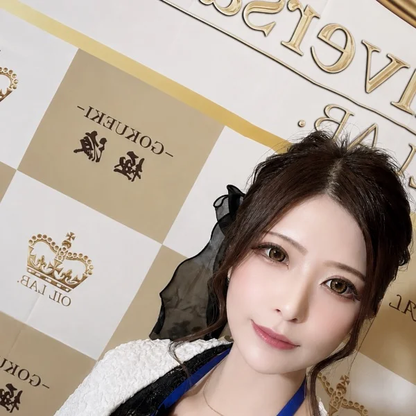 ありがとう💓