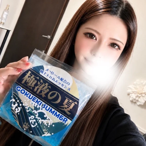 退勤❣️
