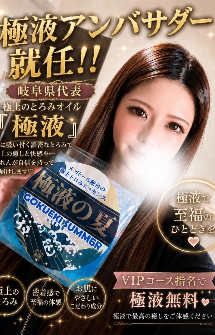 退勤🫶🏻