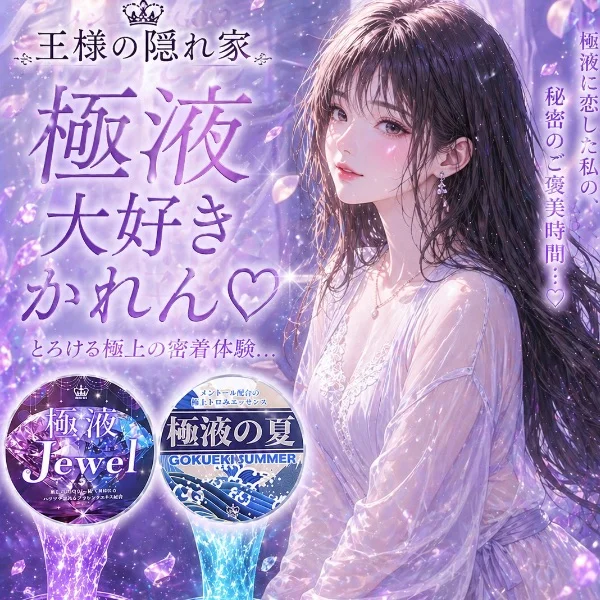 戻りました🫶🏻