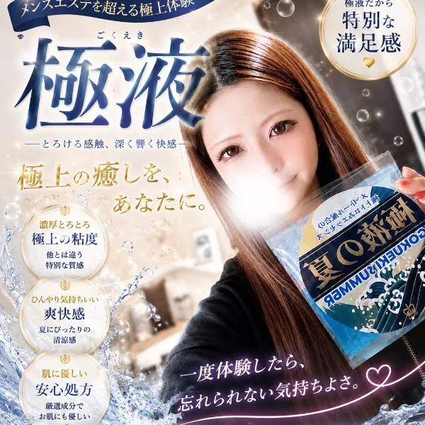 おはよう☀️ 1