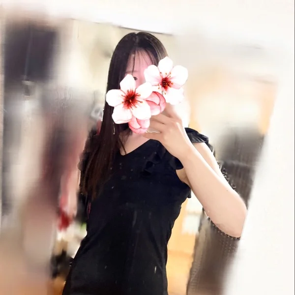 本日
