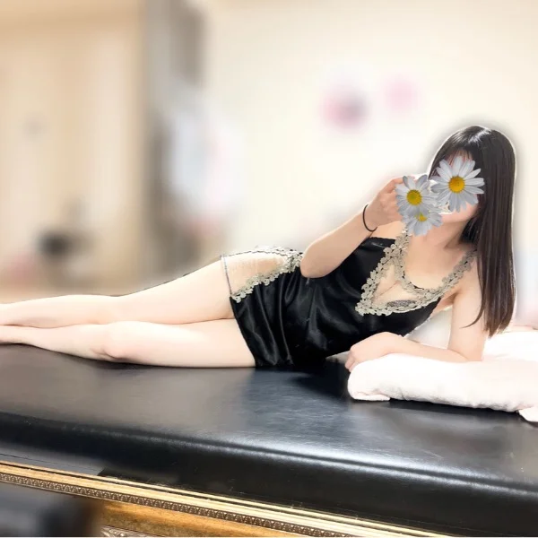 このあと