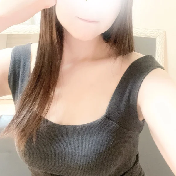 このあと