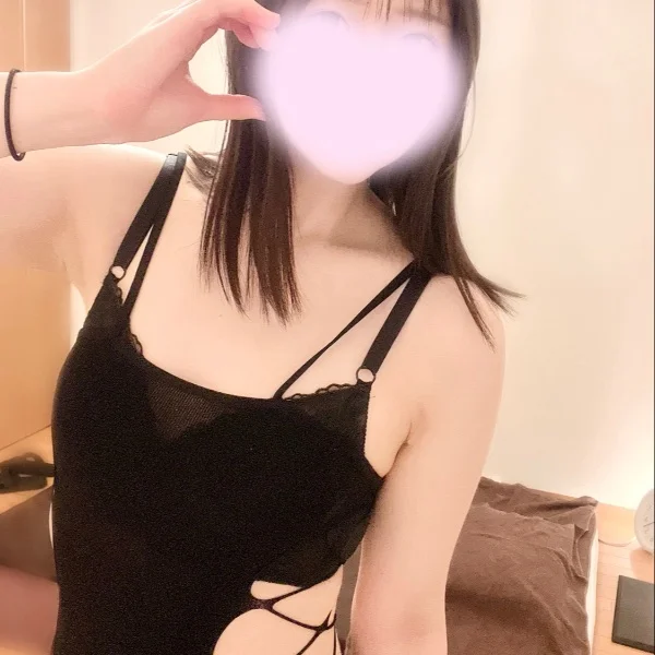 このあと