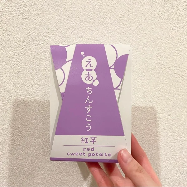 8/6 本指名Hさま♡