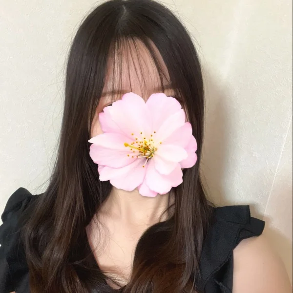 出勤