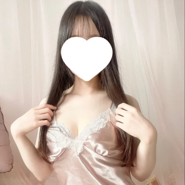このあと