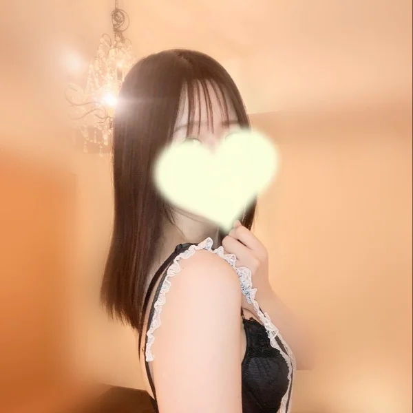 このあと