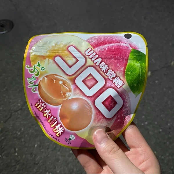7/20 21:40 Sさま♡