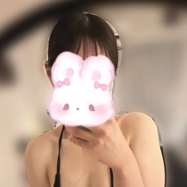 このあと