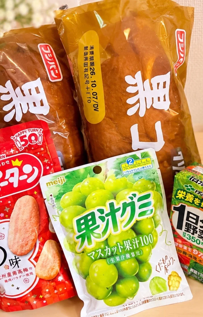 10/4 ありがとうございました♡ 21時