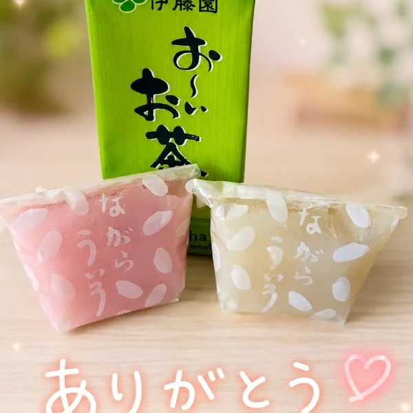 5/18 ありがとうございました♡