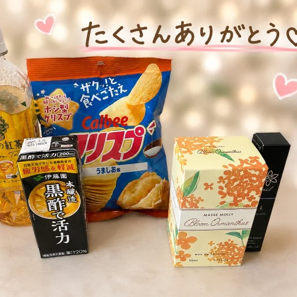 5/12 ありがとうございました♡ 1