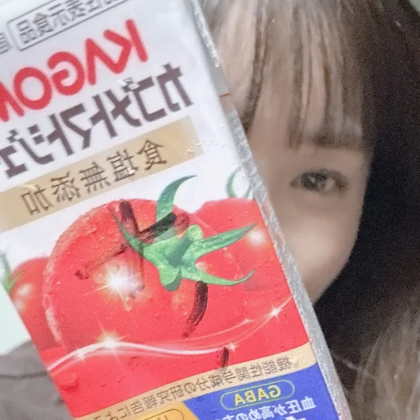 出勤しました♡ 1