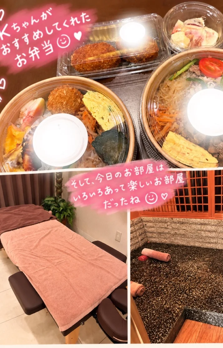 10/2 ありがとうございました♡