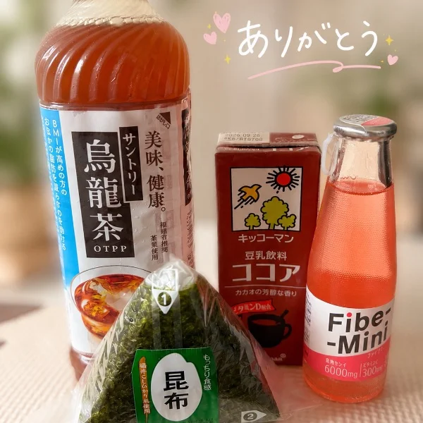 5/27 ありがとうございました♡ 10時