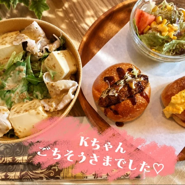 7/12 ありがとうございました♡ 10時