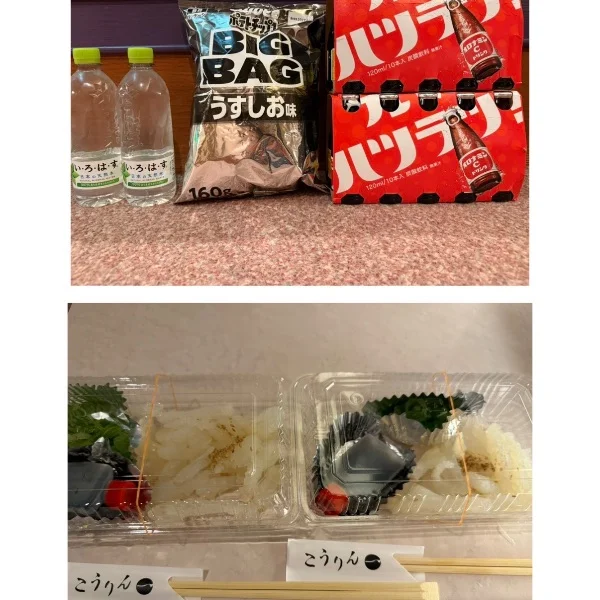 はぴ②