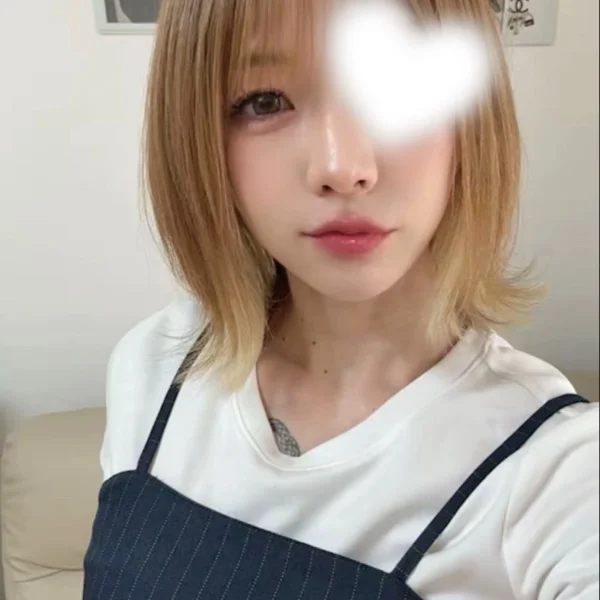 あちゅいひ
