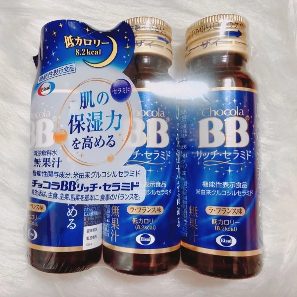 ていきゅーび！
