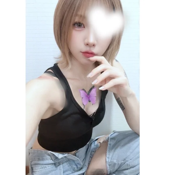 接骨院day