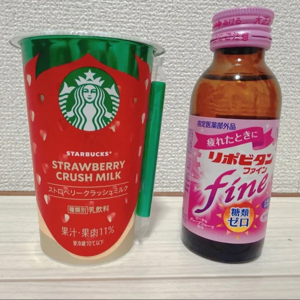 おもろなひー