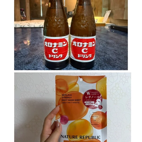 うれちたん