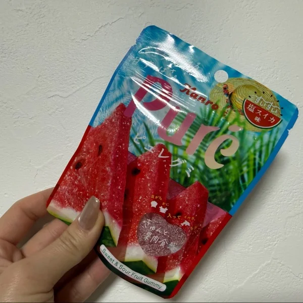 じめじめするー