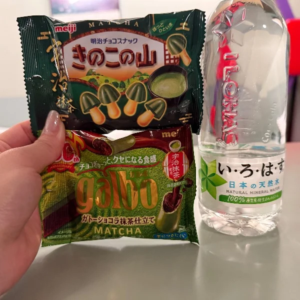 あまあまday 1