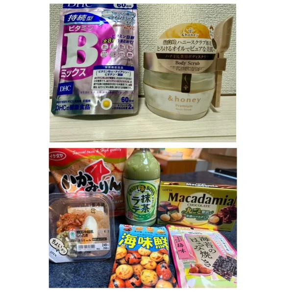ちゅるちゅる 1