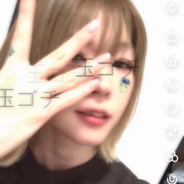 15時からーん！ 1