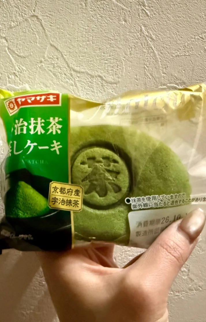 アイスのひ