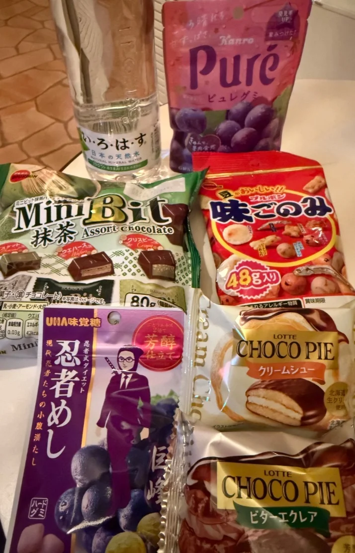 集結祭