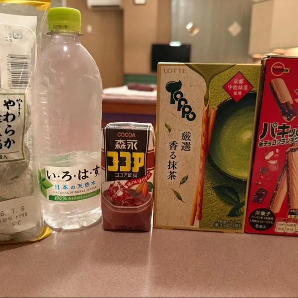 雨はぴ月曜日