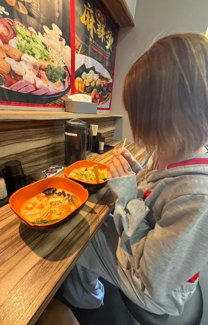 かよーび