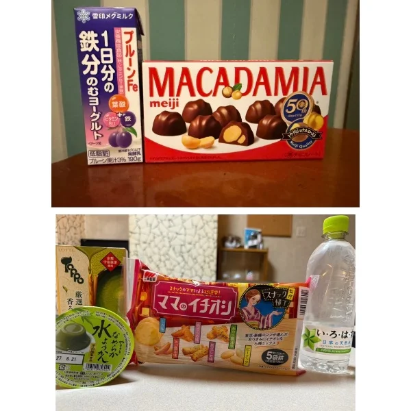 はぴ①