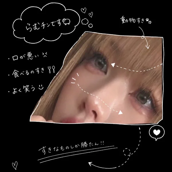 かようびー！